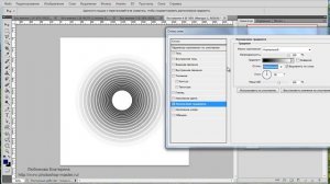 Трансформирование в фотошопе как рисовать фигуры узоры Photoshop Автор Екатерина Любимова