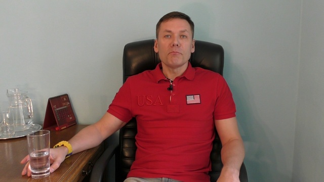 УПРАВЛЯТЬ ДРУГИМИ, управлять собой смотреть онлайн