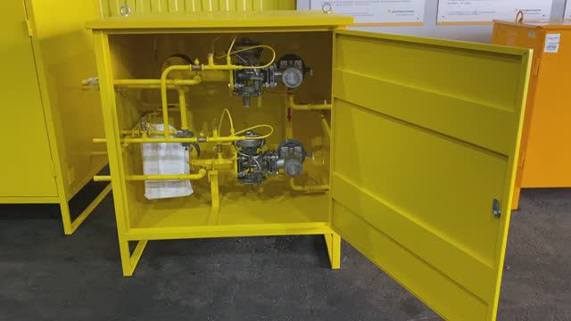 ГРПШ-03М-2У1 Газорегуляторный пункт шкафной смотреть онлайн