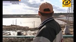 В Полоцке прорвало дамбу: котлован глубиной с 9-этажный дом ушёл под воду