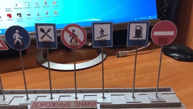 Пособие 