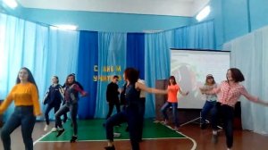 ФЛЕШМОБ 90Х/2018