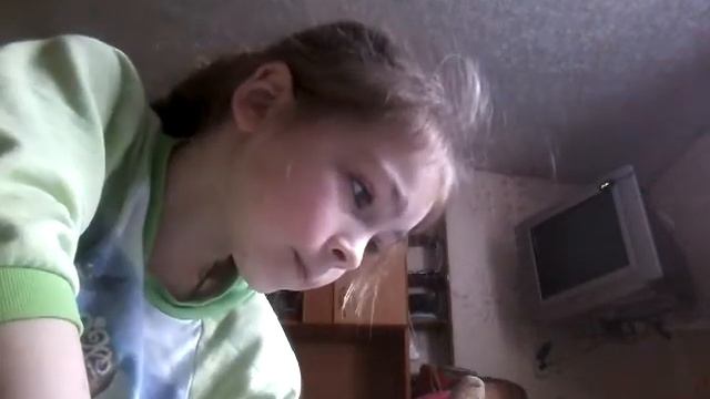 Геренук смотреть онлайн