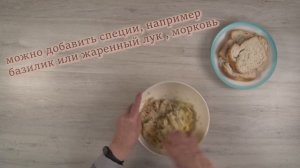 «Архиерейские» котлеты из грецких орехов. Рецепт монастырский (постный)