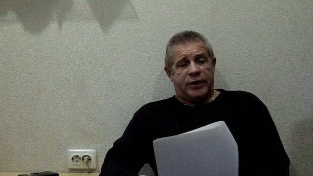 МСЭ СУД 2017 смотреть онлайн