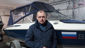 Замена пола катера