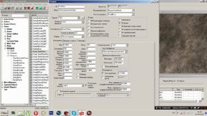 ГЭКК - Создание оружия