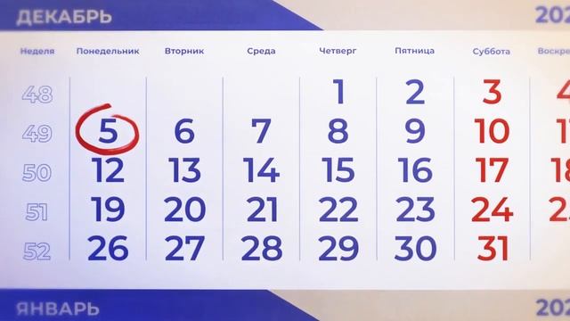Разговоры о важном. ВОЛОНТЁРЫ РОССИИ  (1- 2 класс) .