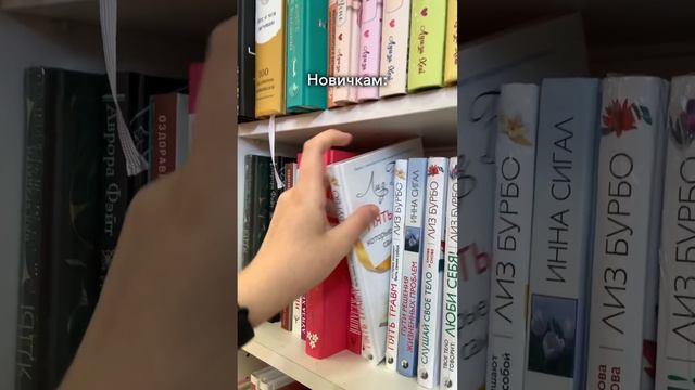 Какие книги уже читали? Пиши в комментарии 📚