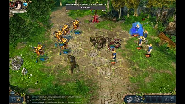 King`s Bounty Princess Armored Стрим #18 смотреть онлайн