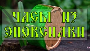 Новый проект