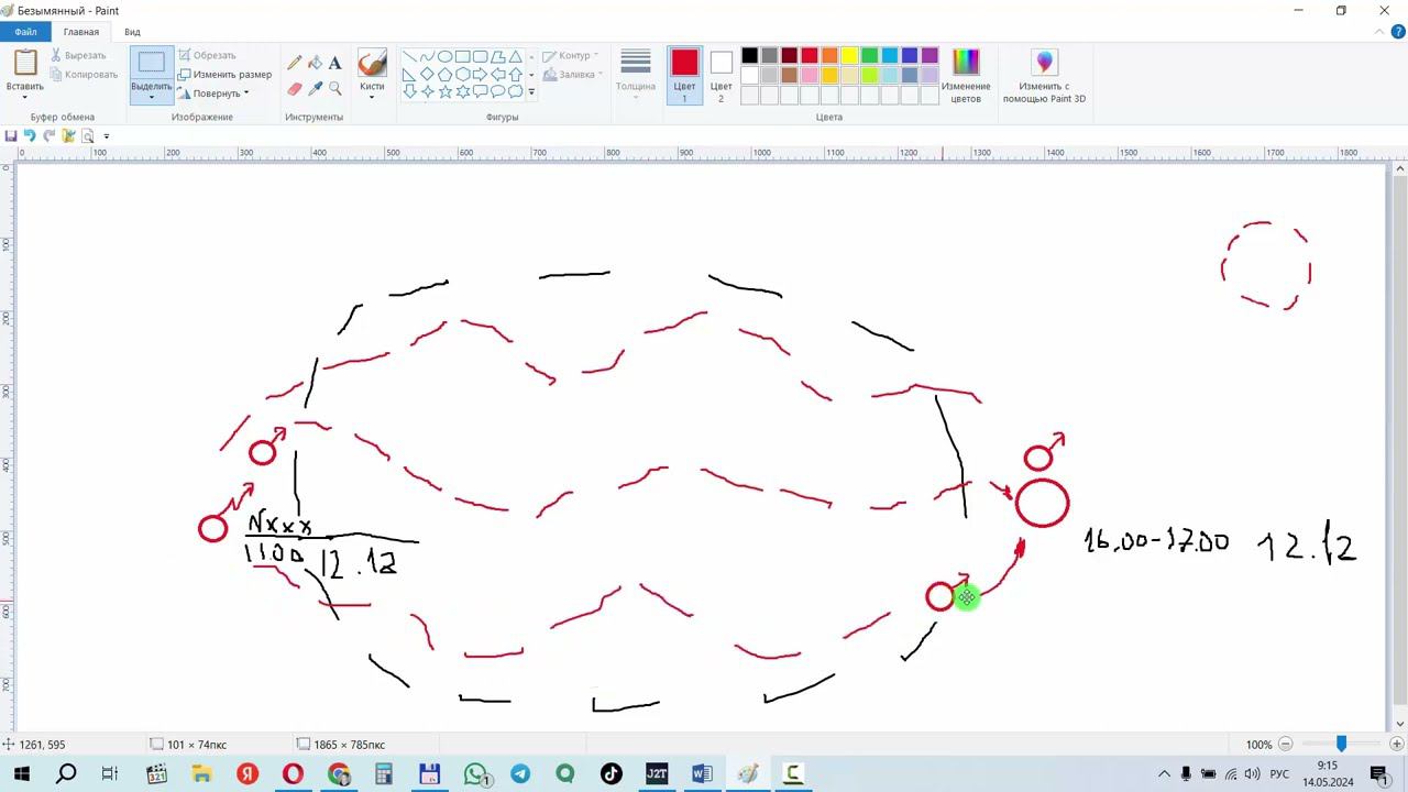 Способы ведения поиска разведывательной группой