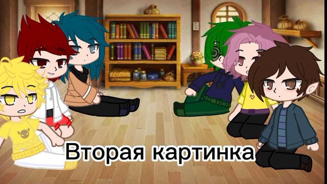 Реакция 13 карт на шип Пик/Куромаку 💑 смотреть онлайн