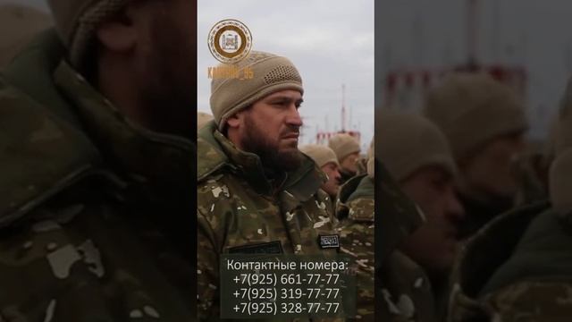 ИЗ ГРОЗНОГО В ЗОНУ СВО ОТПРАВИЛАСЬ ГРУППА ДОБРОВОЛЬЦЕВ