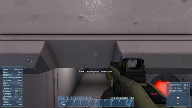 Space Engineers - годнота смотреть онлайн