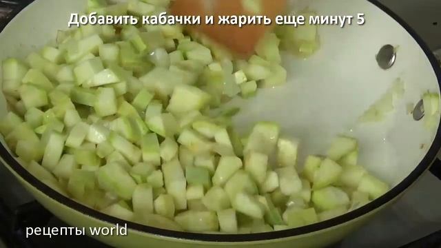 Кабачки тушеные в молоке вкусный гарнир