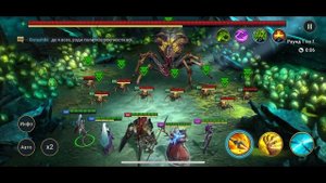 RAID: Турнир Паучихи 2000 (Советы/аналитика) + Краткий Обзор Хромоног | Stitched Beast
