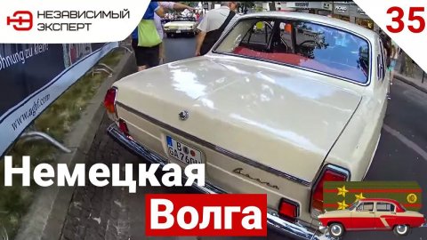 УНИКАЛЬНЫЕ АВТОМОБИЛИ МИРА, А НАШИХ ПОЧТИ НЕТ!