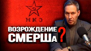 Сценарии развития военной ситуации вокруг России. Александр Артамонов