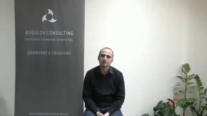 Зачем человеку Семья?  Денис Бугулов