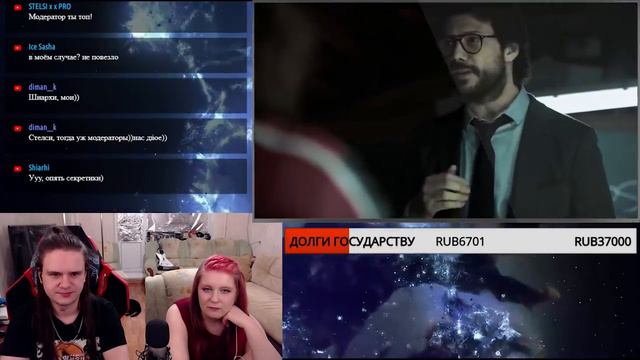 Лютые приколы в играх | WDF 203 | БУМАЖНЫЙ ДОМ | РЕАКЦИЯ НА @gamewadafaq | смотреть онлайн