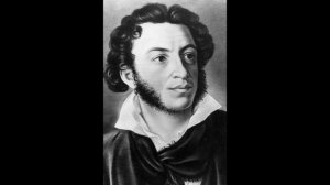 Александр Пушкин. Храни меня мой талисман. Музыка Мирослава Савина.