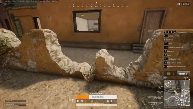 [Продолжаем учиться играть в PUBG ] 144гц [Обновление 22.2] смотреть онлайн