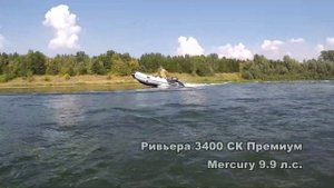 РИВЬЕРА 3400 СК. Анонс сравнения версии 3400 Премиум и 3400 Компакт.