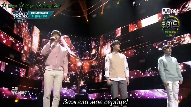 SS301 - 21 grams / SS301 - 21 грамм смотреть онлайн