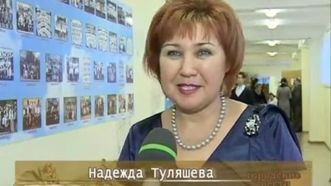 юбилей гжельской школы.anniversary of Gzhel school.