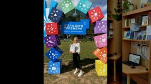 Добро пожаловать в школу.avi