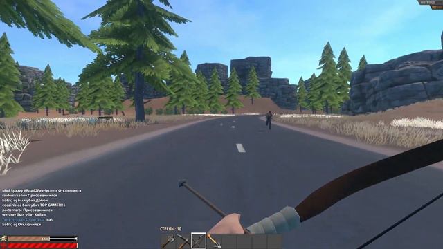 ОХОТА НА ЙЕТИ | Выживание в Hurtworld #2 смотреть онлайн