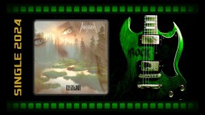 Аллюзион - Ведьма (2024) (Heavy Metal)