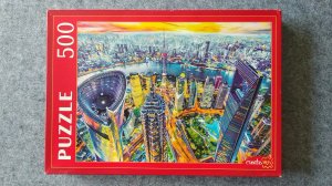 Пазлы 500 Китай