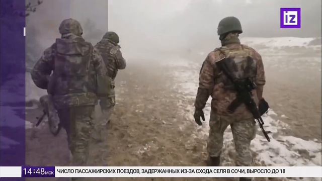 Смена оформления бегущей строки на старое (Известия HD, 05.02.2024) [IPTVRip] смотреть онлайн