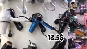 Рынки косметики и товаров индустрии красоты в Гуанчжоу, Косметическое оборудование