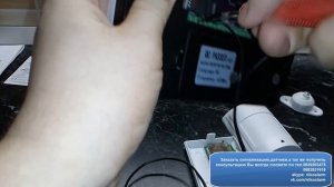 GSM сигнализация . Подключение проводных датчиков движения и открытия