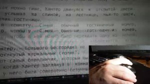 Logitech MX Master 3 плохая работа колеса скролла