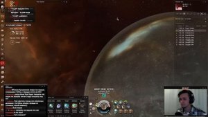 PACIFIER НЕ ПРО СКАНИРОВАНИЕ! EvE Online