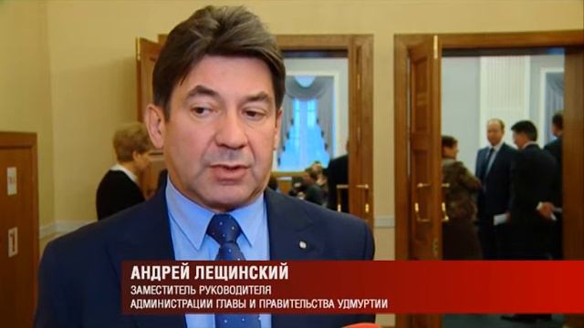 10 11 15 Опорный вуз создадут в Удмуртии смотреть онлайн