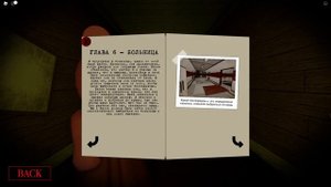 ПЕРЕВОД ВСЕХ СТРАНИЦ КНИГИ 1 в ПИГГИ роблокс | Piggy roblox | Вся история в Книге 1 (Эпизод 1-12)