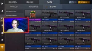 ПРОВЕРИЛ ДВА САМЫХ ПОПУЛЯРНЫХ САЙТА НА ЧЕСТНОСТЬ И СРАВНИЛ ИХ! Какой сайт лучше Playerok или FunPay