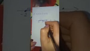 Разность числовых промежутков, 7 класс