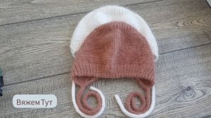 Чепчик спицами из пуха норки. Тренд сезона 2023. Подробный урок от сайта Вяжем Тут