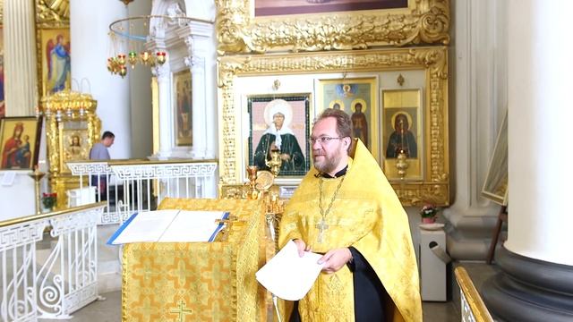 Малоизвестное об Апостолах Христовых. Часть 2 смотреть онлайн