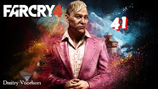 Прохождение FAR CRY 4  #  41  {2014}  Ps4