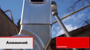 Обзор универсальной шарнирной лестницы Krause STABILO 4х4 123527