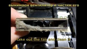 обслуживание Lenovo Y570, замена термопасты, разборка. Lenovo Y570 maintenance, disassembly cleanin