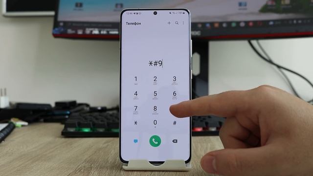 NEW 2022! Как ОЧИСТИТЬ ПАМЯТЬ Телефона ОСВОБОДИТЬ ничего НУЖНОГО НЕ УДАЛЯЯ (Samsung)