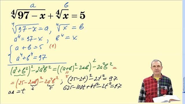 ПРИСТЕГНИТЕ РЕМНИ! Начинаем! смотреть онлайн